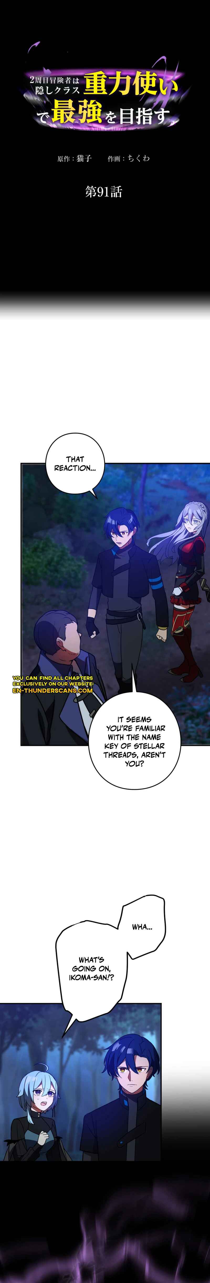 Page 2 Chapter 91 Hidden Class Gravity User