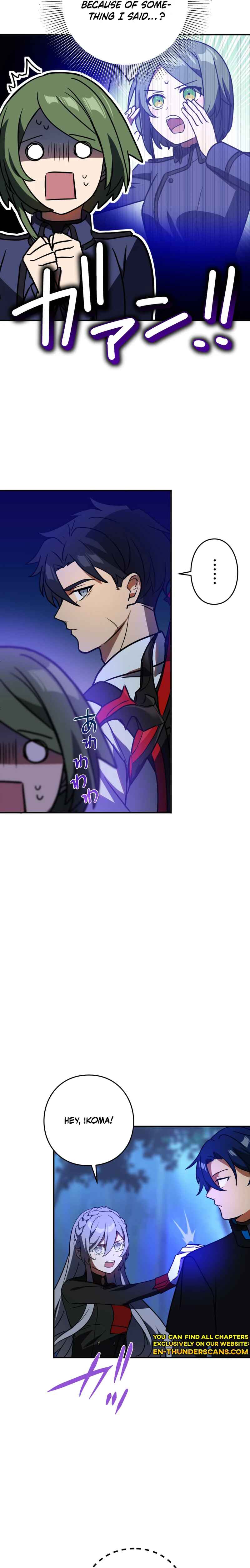 Page 9 Chapter 91 Hidden Class Gravity User