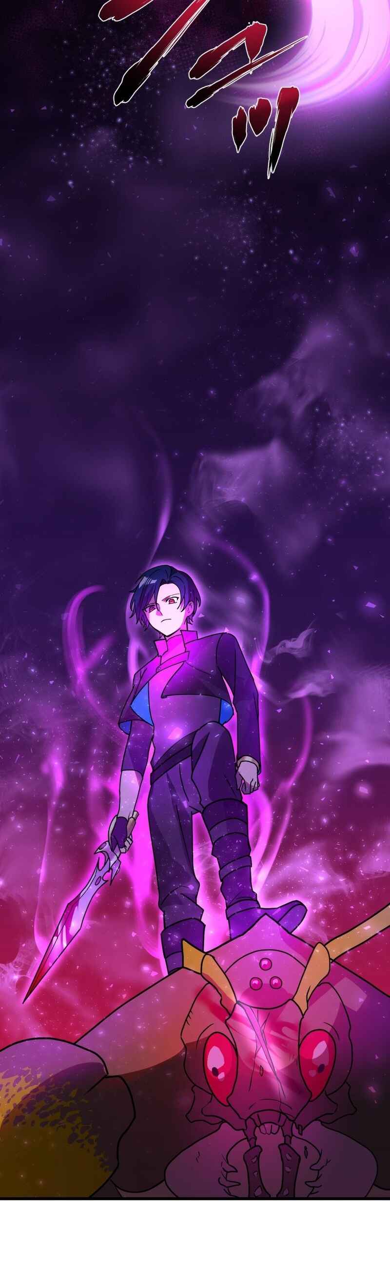 Page 38 Chapter 64 Hidden Class Gravity User