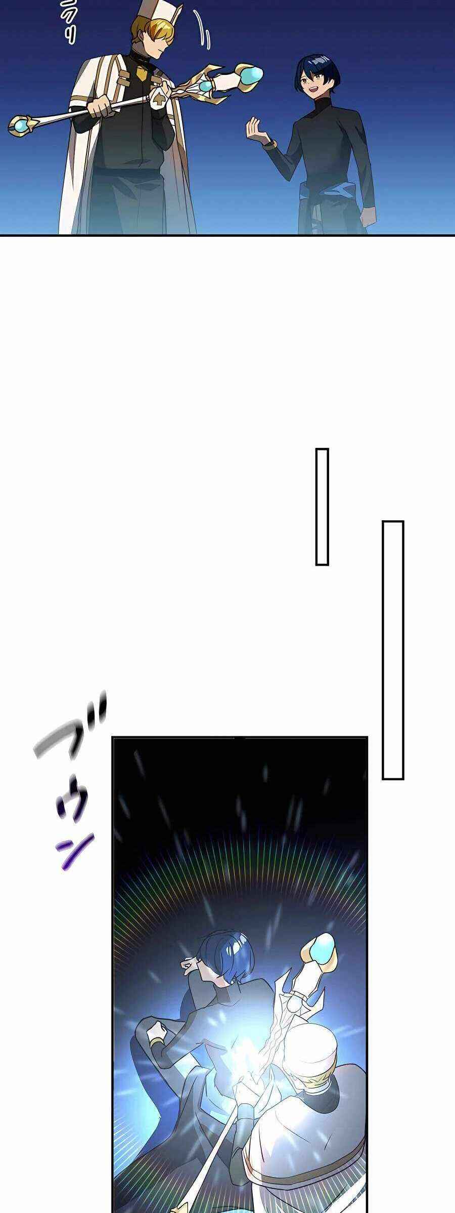 Page 18 Chapter 43 Hidden Class Gravity User