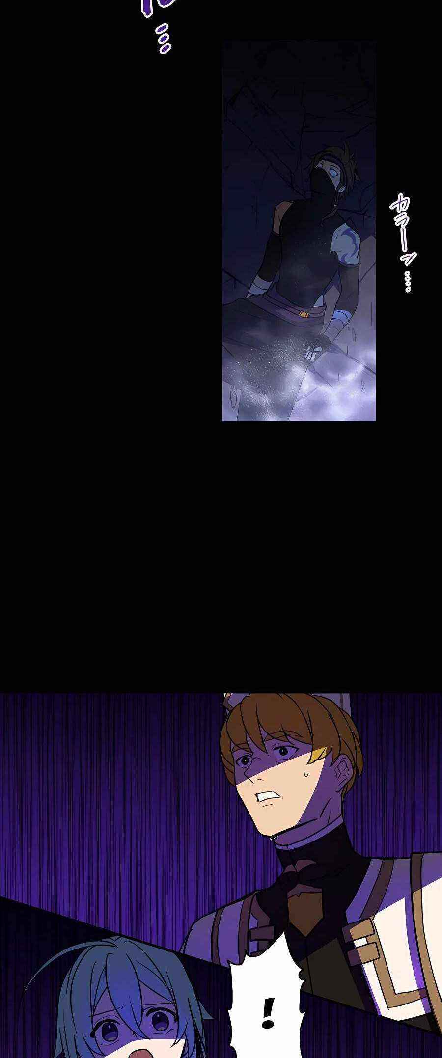 Page 66 Chapter 43 Hidden Class Gravity User