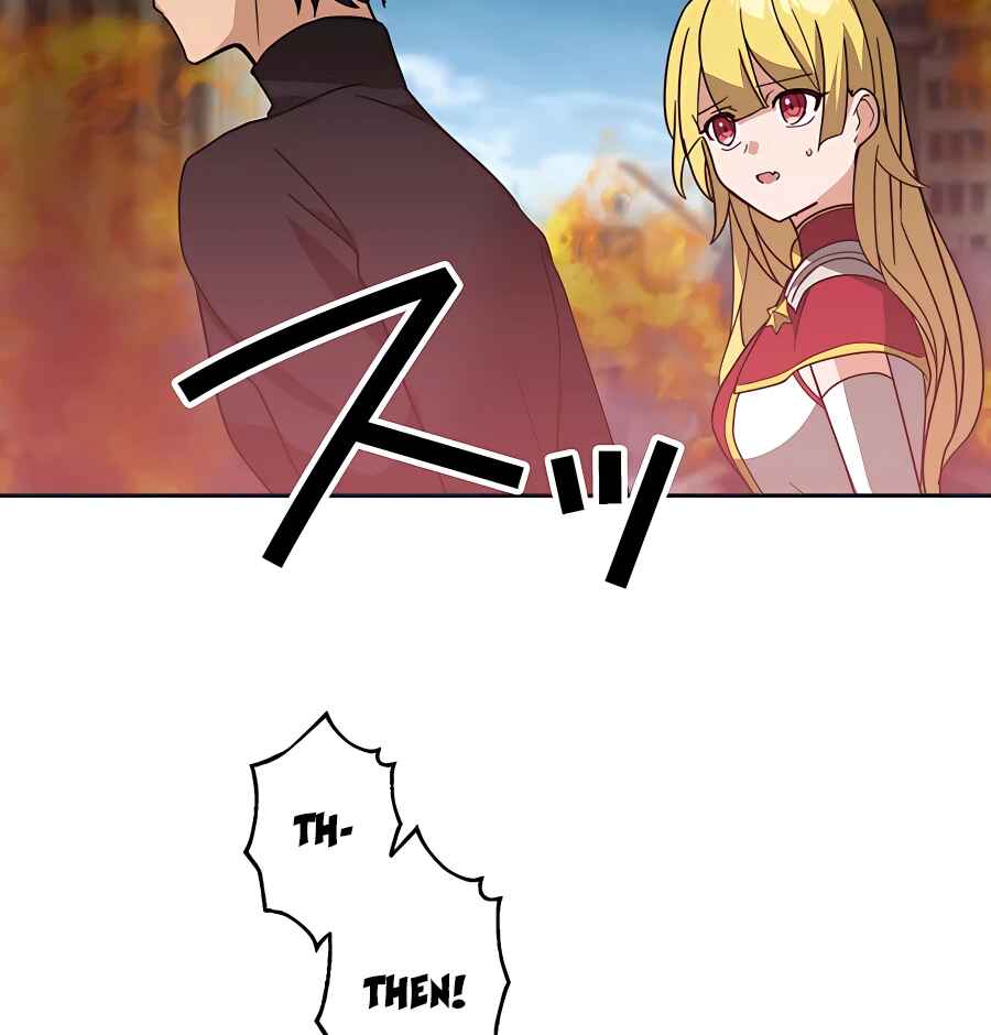 Page 31 Chapter 30 Hidden Class Gravity User