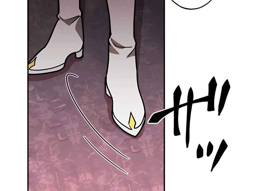 Page 39 Chapter 30 Hidden Class Gravity User