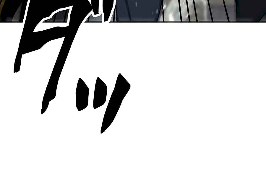 Page 48 Chapter 30 Hidden Class Gravity User