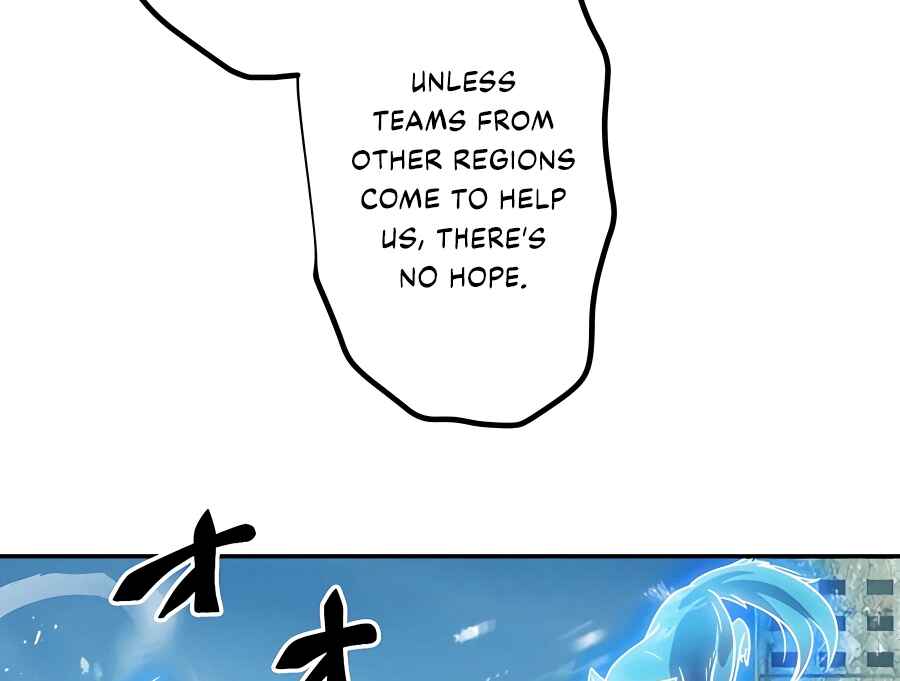 Page 51 Chapter 30 Hidden Class Gravity User