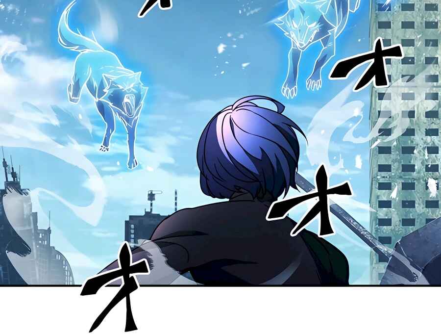 Page 52 Chapter 30 Hidden Class Gravity User