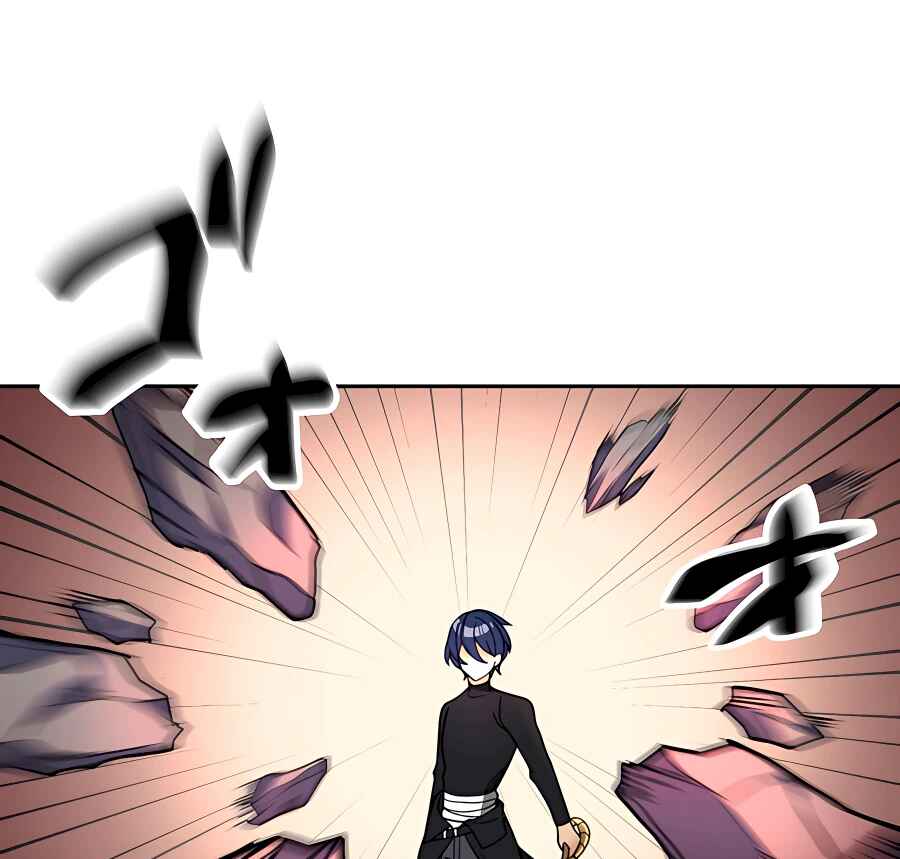 Page 73 Chapter 30 Hidden Class Gravity User