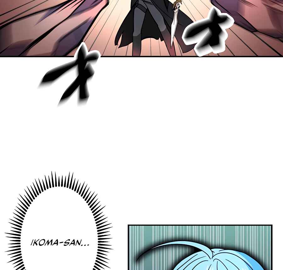 Page 74 Chapter 30 Hidden Class Gravity User