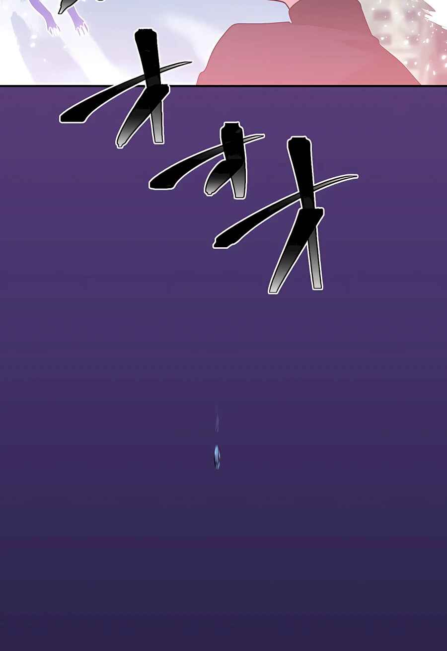 Page 102 Chapter 31 Hidden Class Gravity User