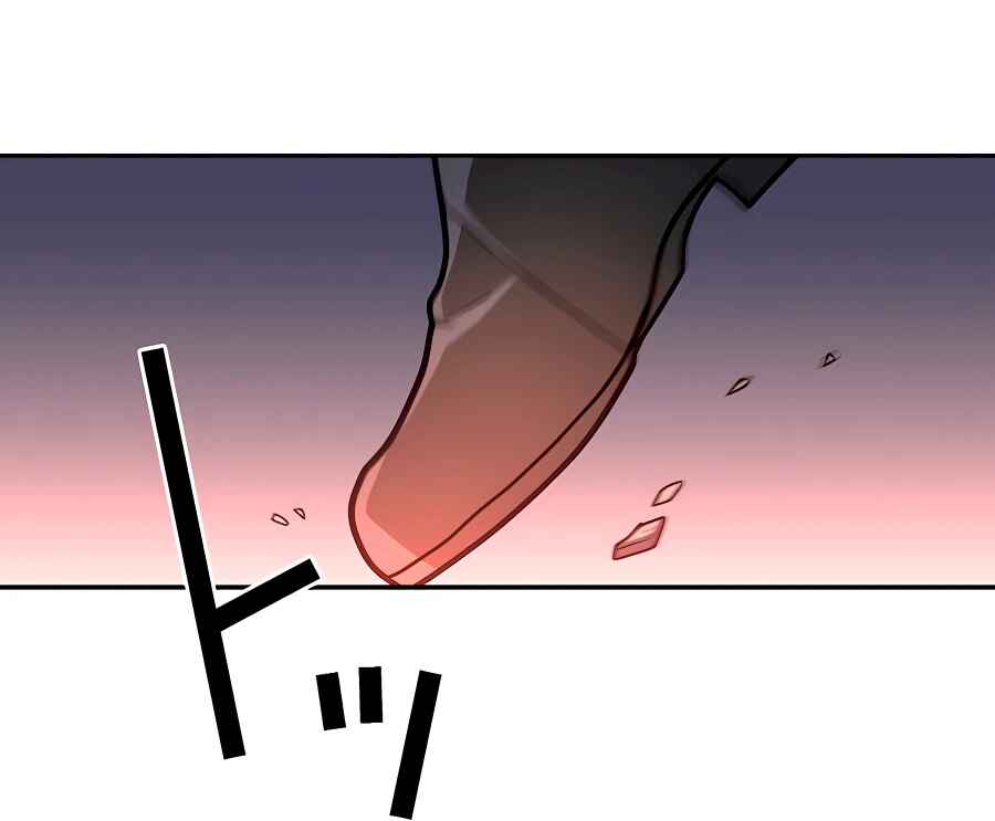 Page 17 Chapter 31 Hidden Class Gravity User