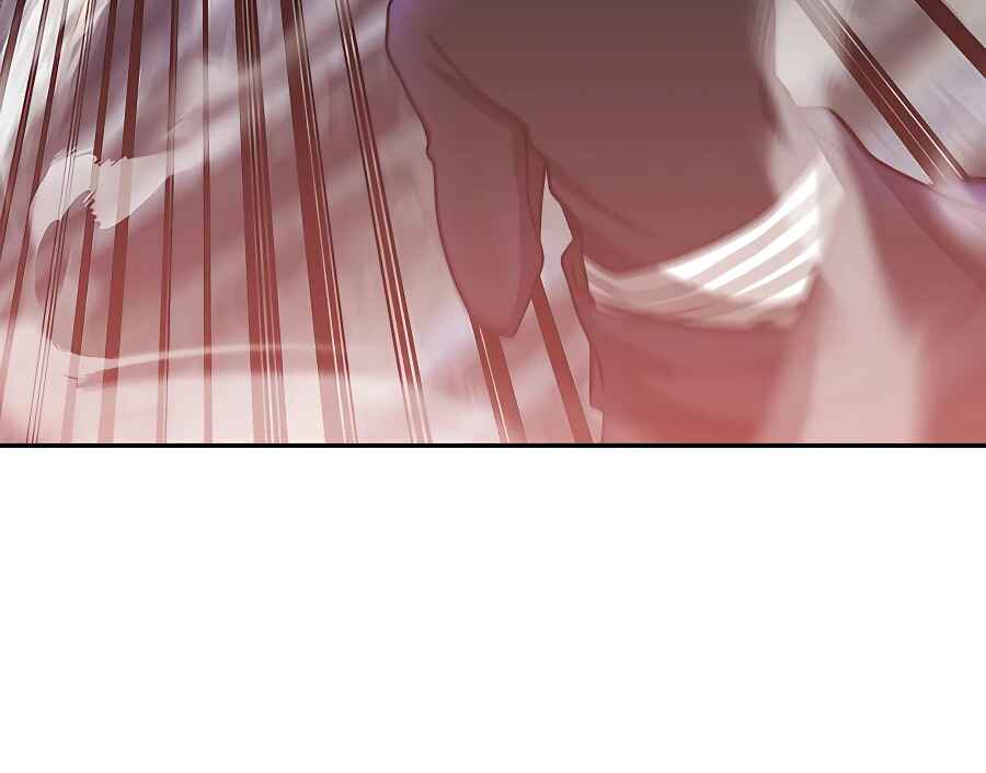Page 72 Chapter 31 Hidden Class Gravity User