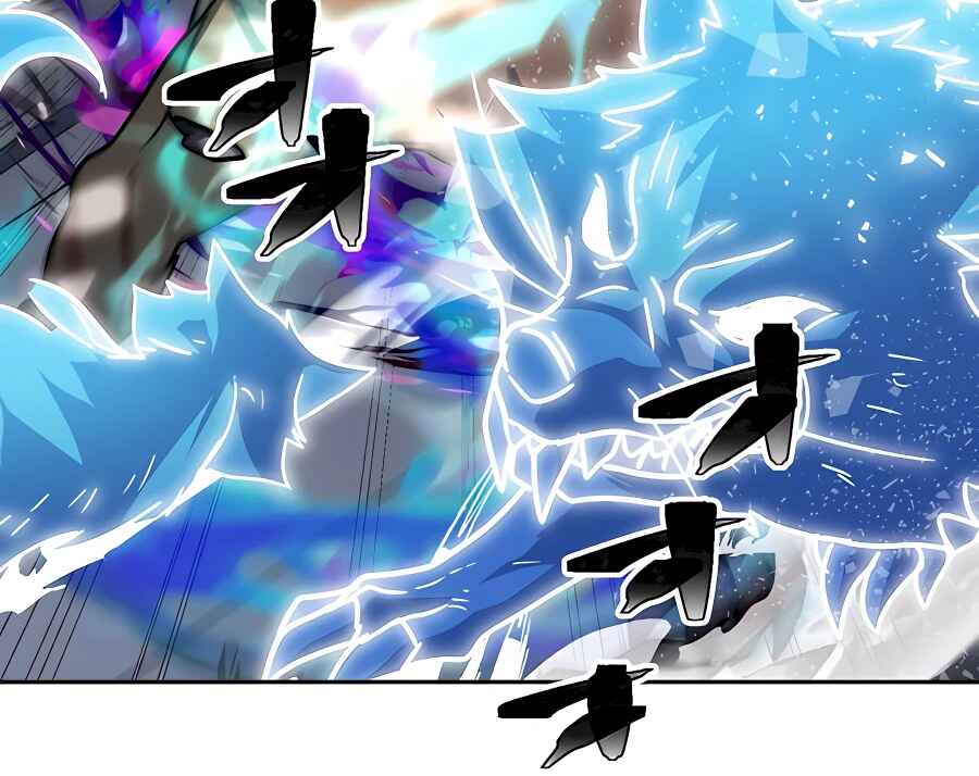 Page 84 Chapter 31 Hidden Class Gravity User
