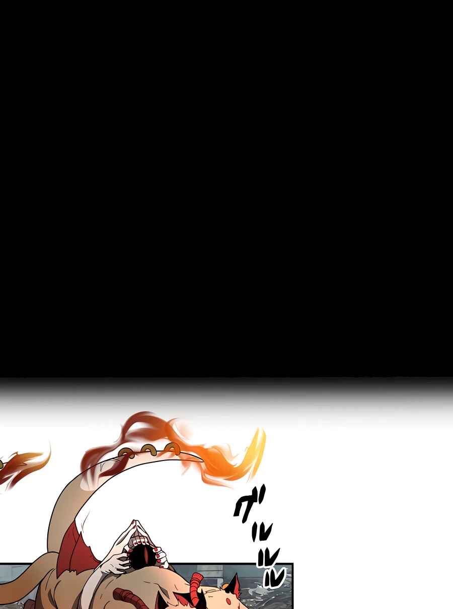 Page 9 Chapter 31 Hidden Class Gravity User