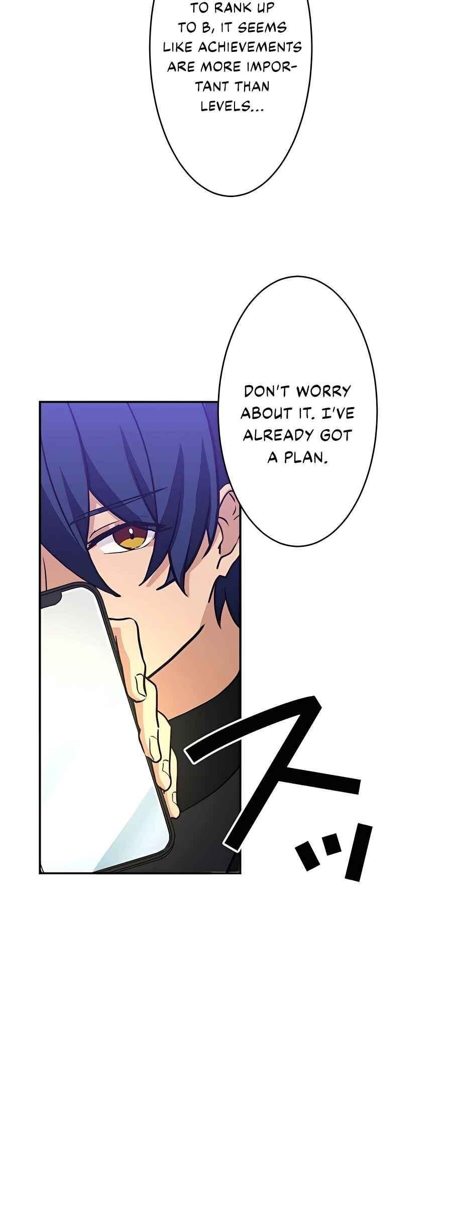 Page 20 Chapter 23 Hidden Class Gravity User