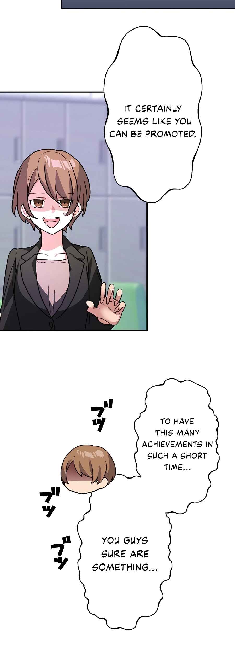 Page 32 Chapter 23 Hidden Class Gravity User
