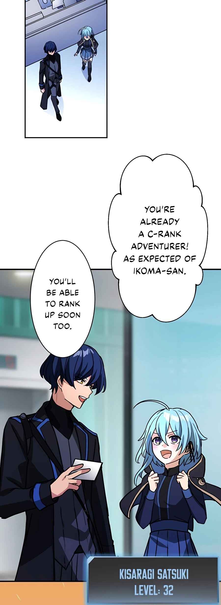 Page 4 Chapter 23 Hidden Class Gravity User