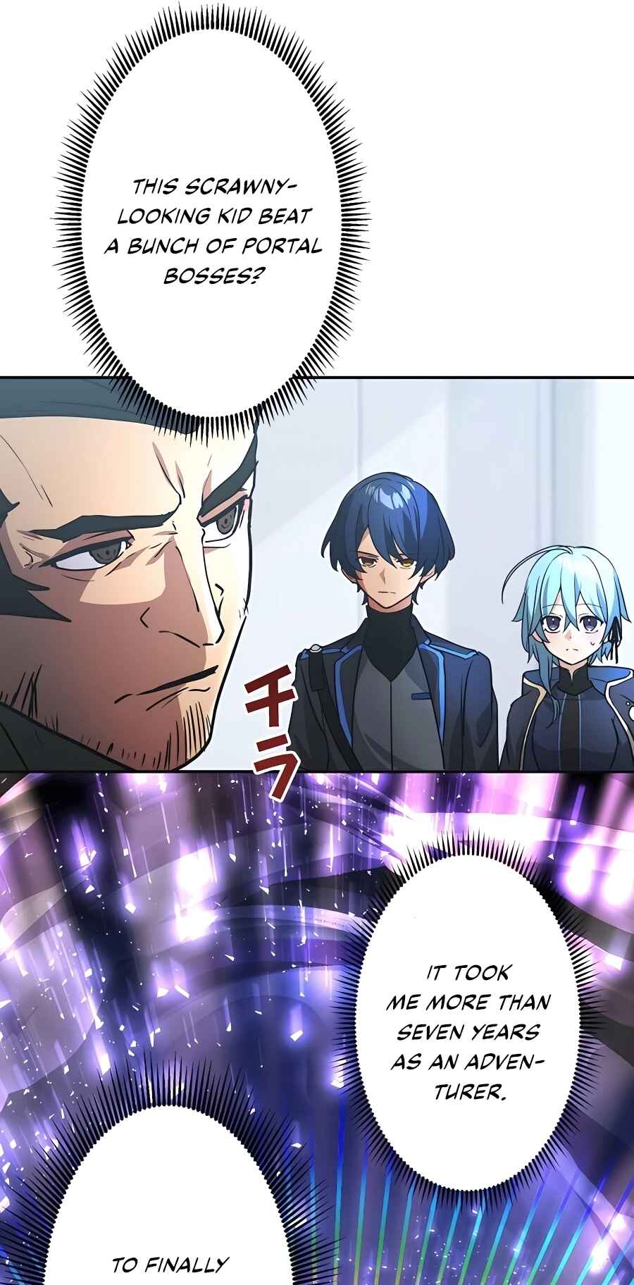 Page 41 Chapter 23 Hidden Class Gravity User