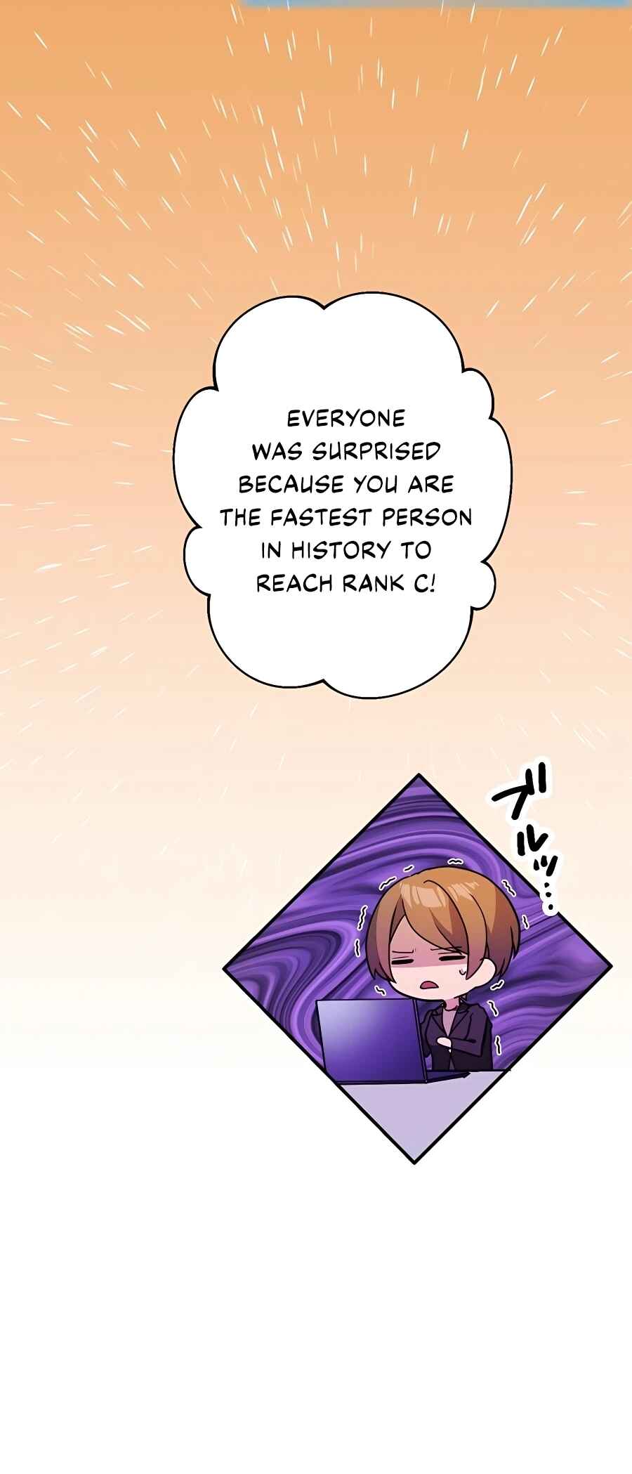 Page 5 Chapter 23 Hidden Class Gravity User