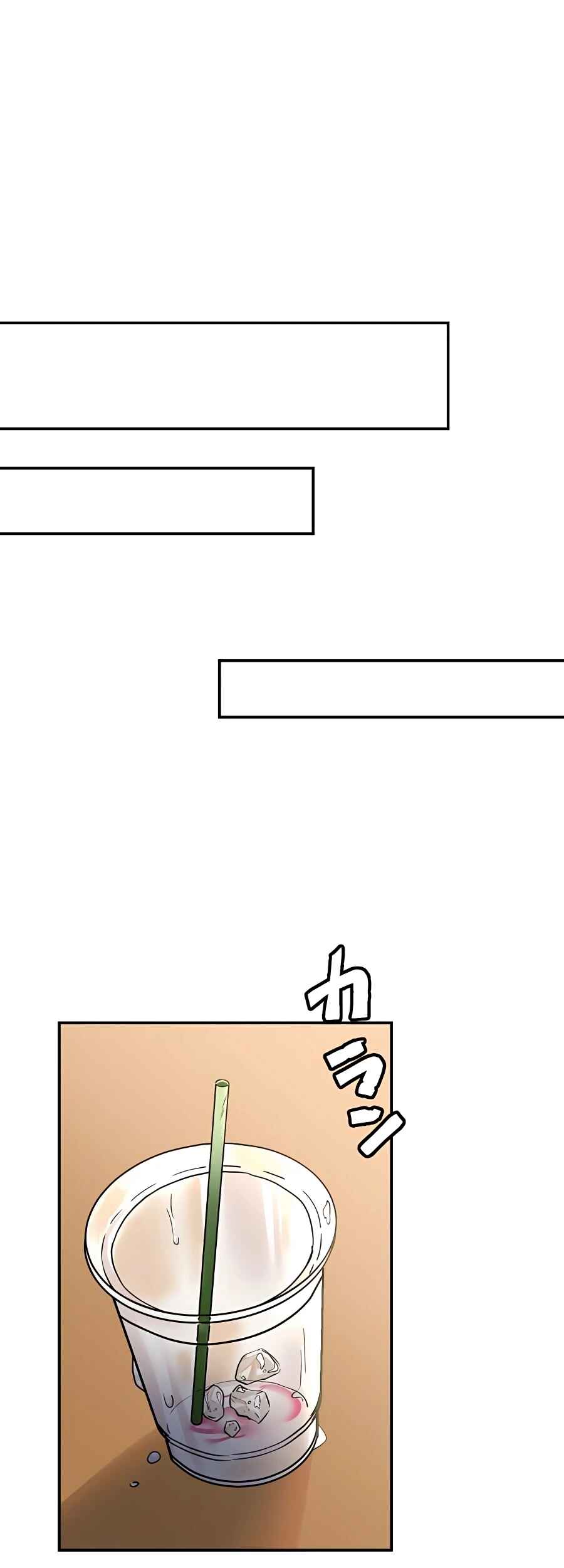 Page 32 Chapter 15 Hidden Class Gravity User