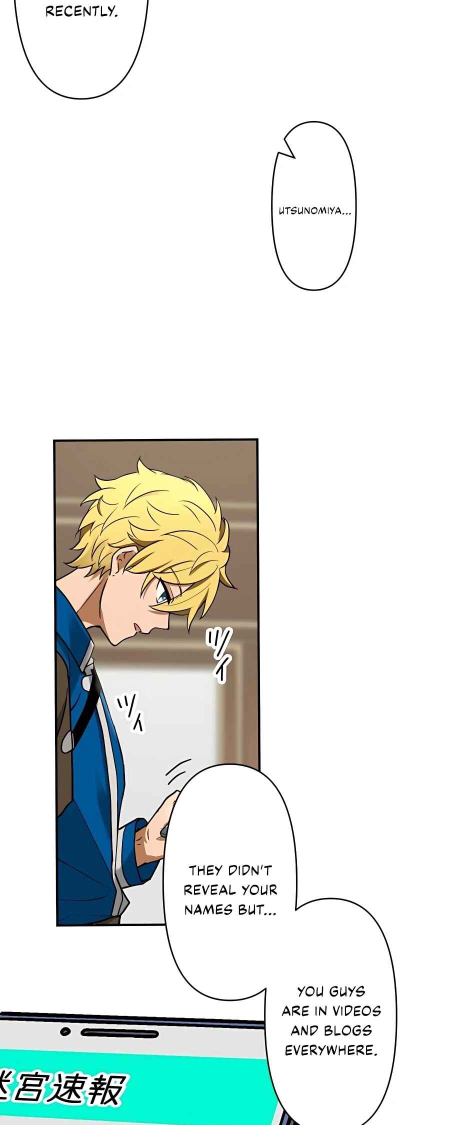 Page 43 Chapter 15 Hidden Class Gravity User