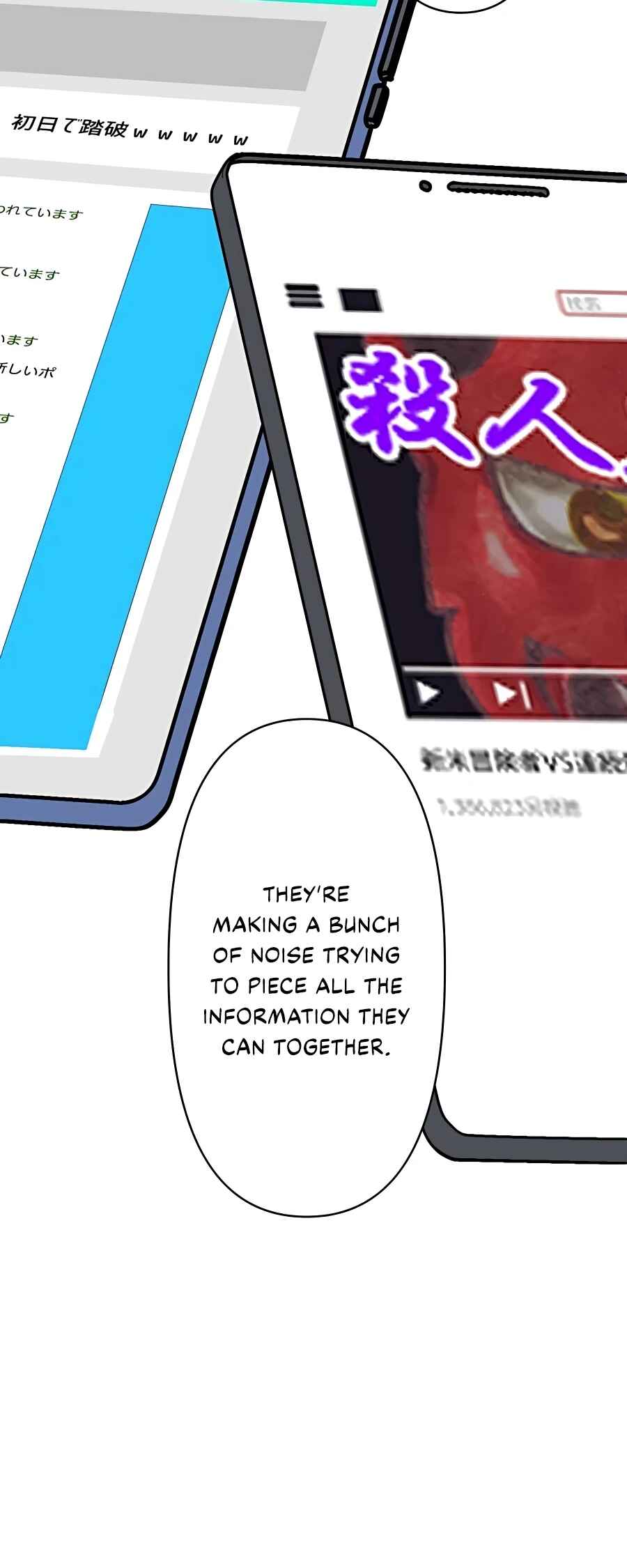 Page 44 Chapter 15 Hidden Class Gravity User