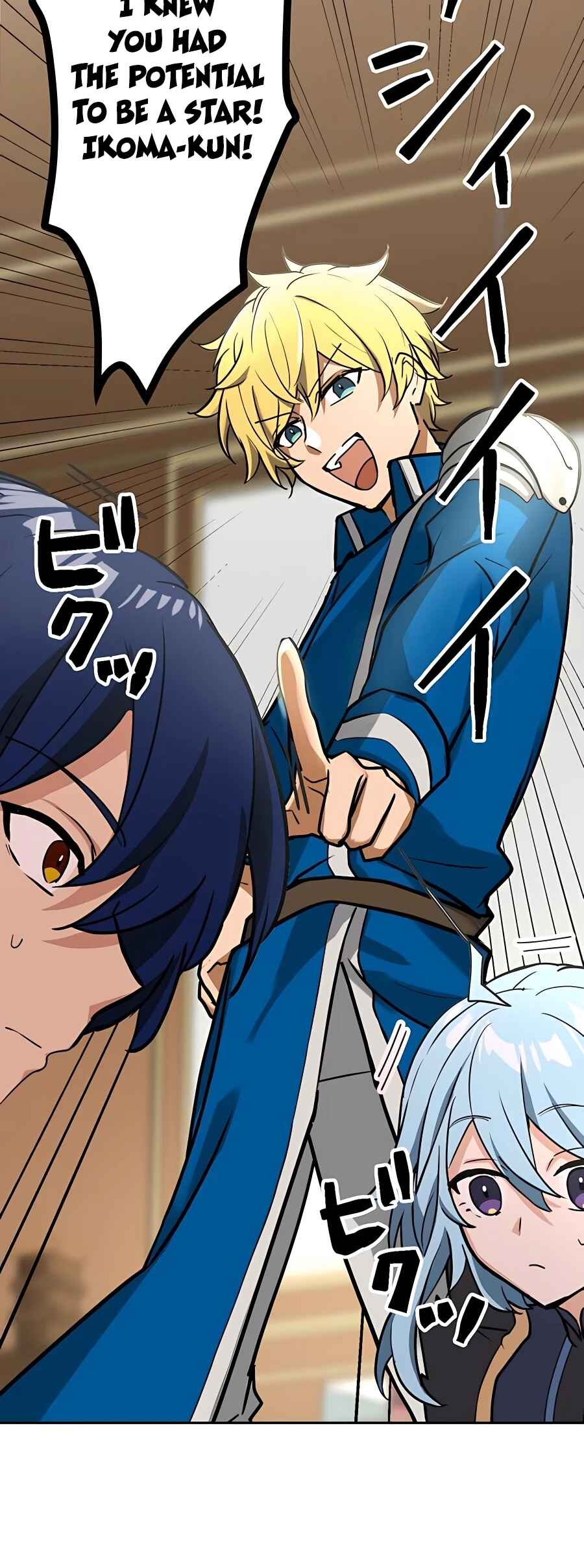 Page 46 Chapter 15 Hidden Class Gravity User