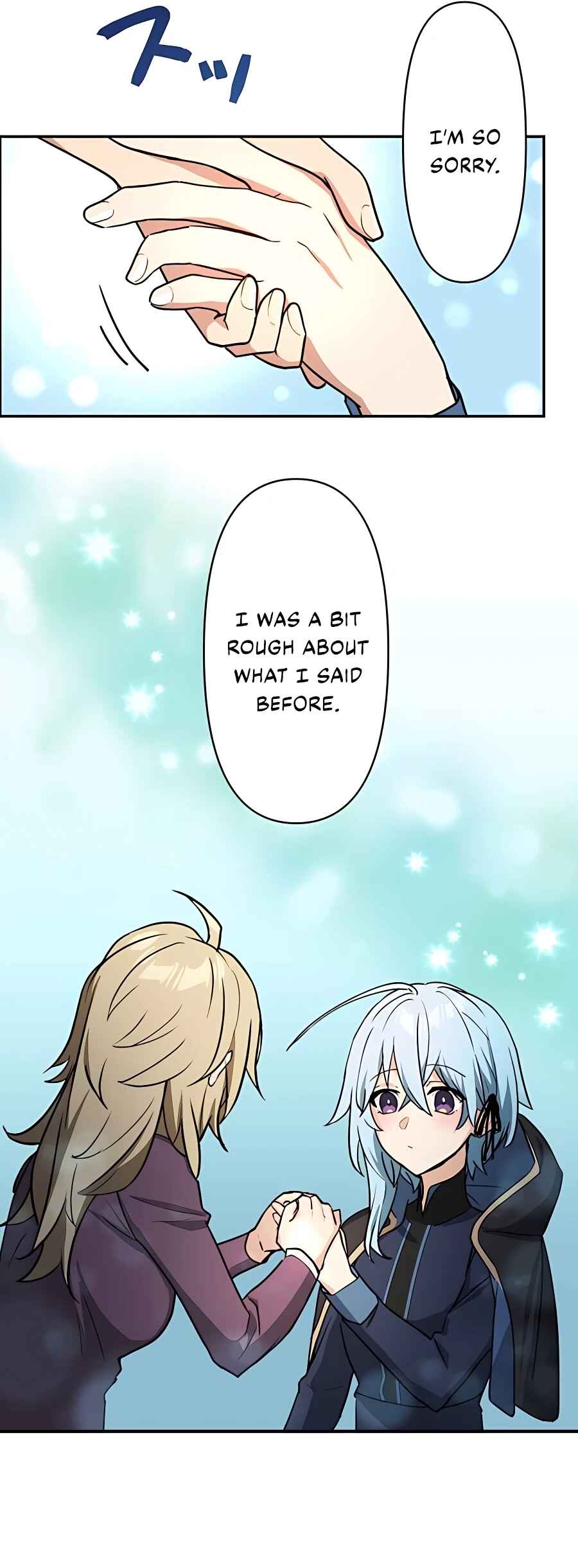 Page 49 Chapter 15 Hidden Class Gravity User