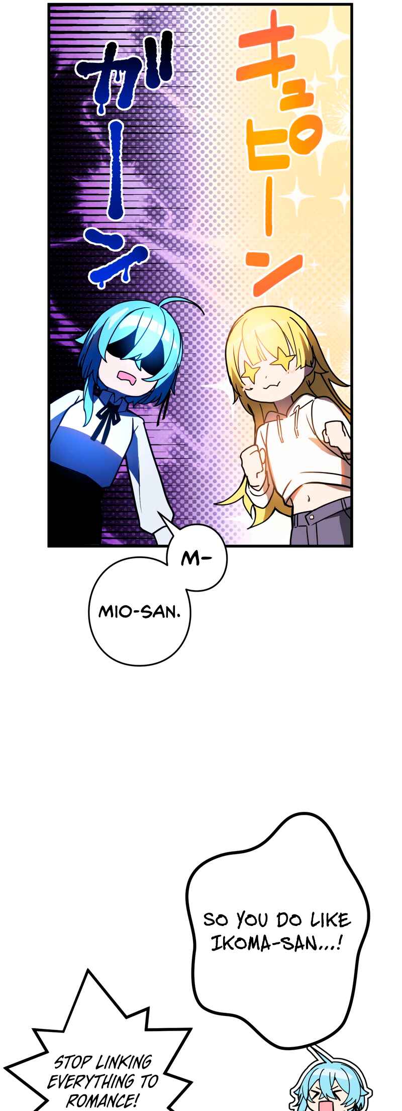 Page 10 Chapter 81 Hidden Class Gravity User