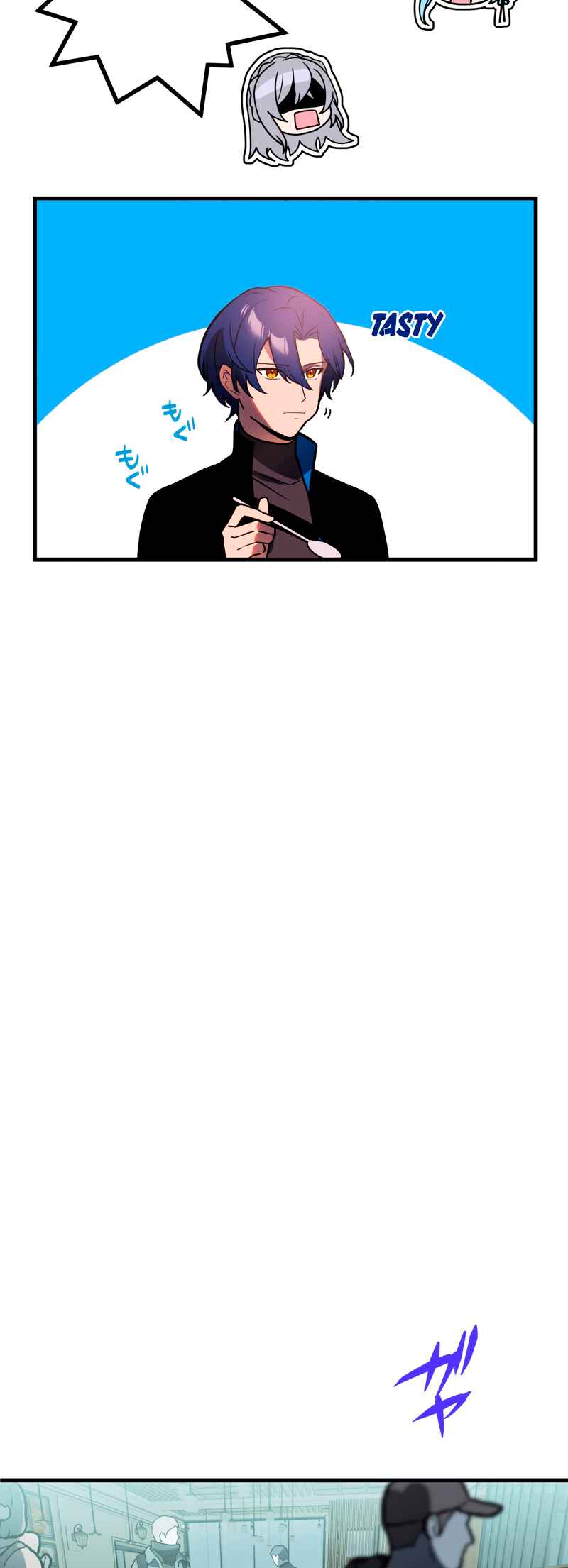 Page 11 Chapter 81 Hidden Class Gravity User