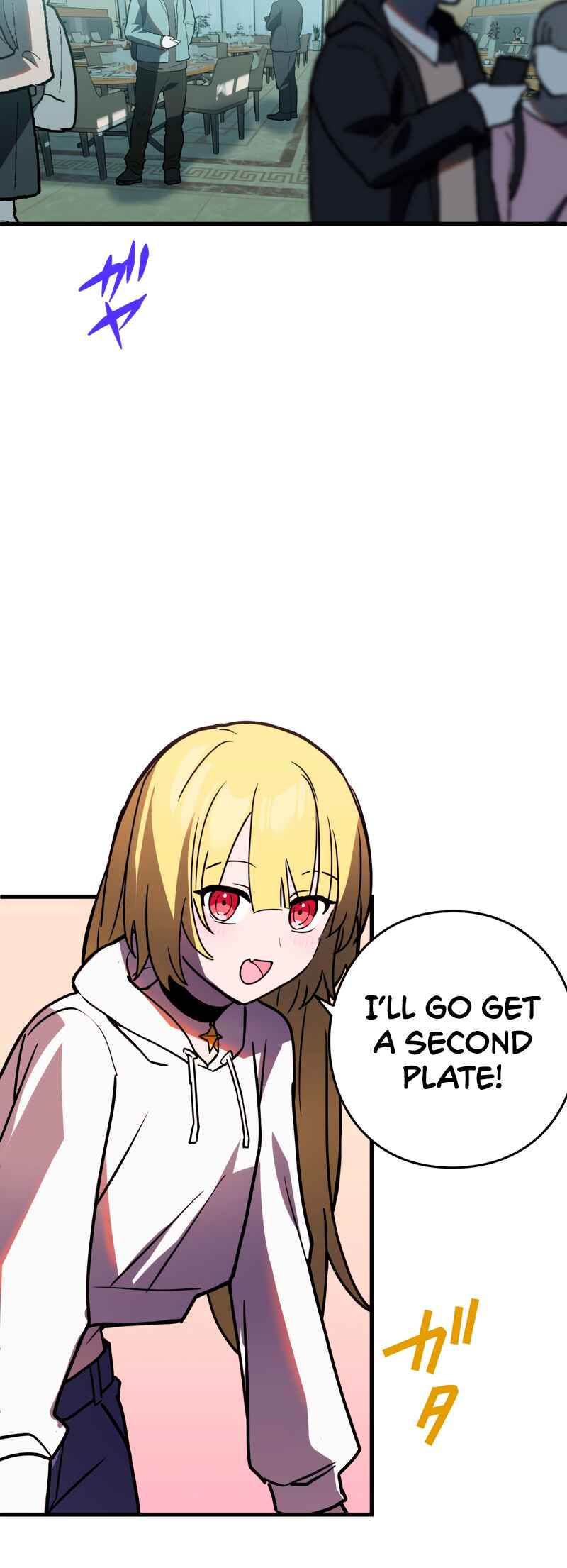 Page 12 Chapter 81 Hidden Class Gravity User