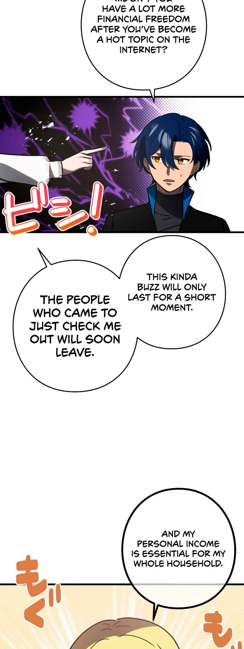Page 23 Chapter 81 Hidden Class Gravity User