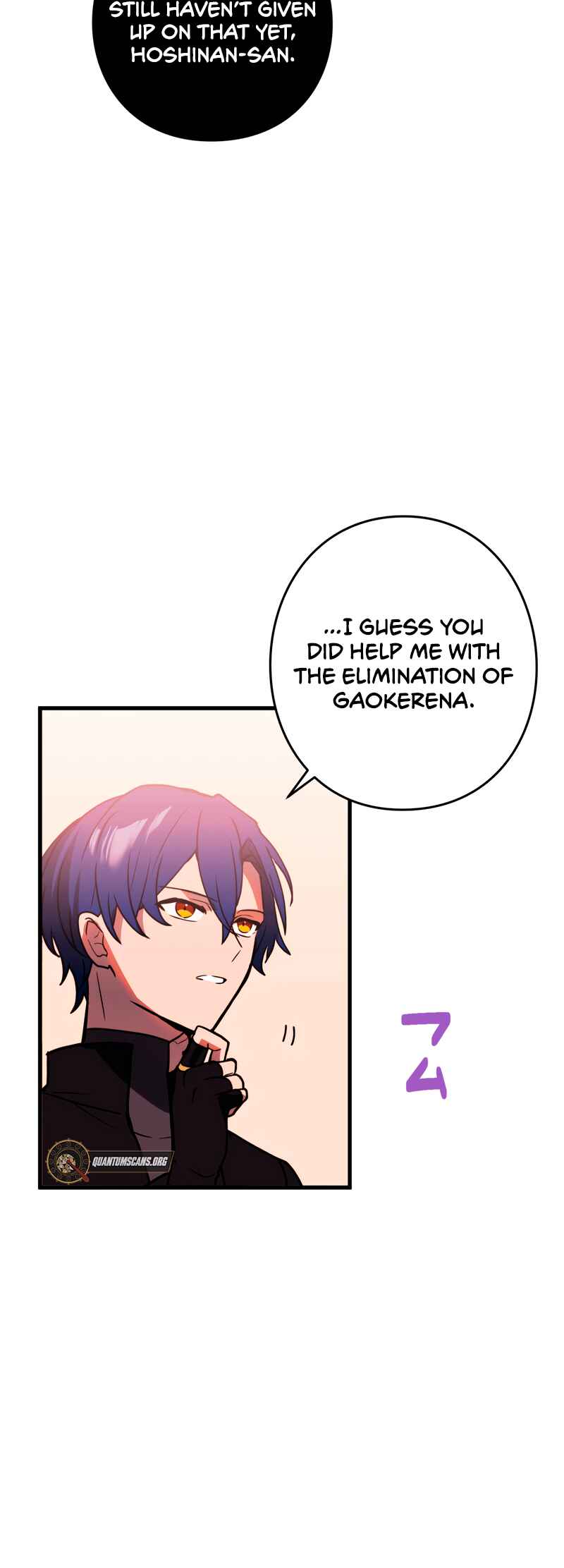 Page 33 Chapter 81 Hidden Class Gravity User