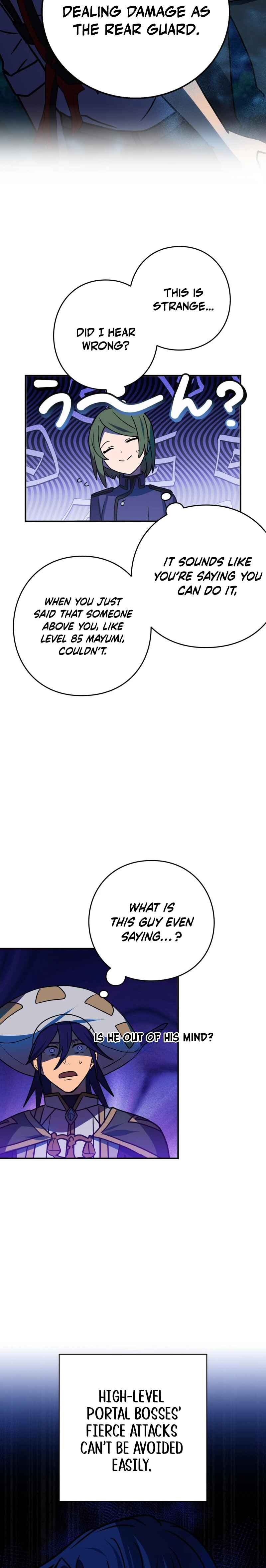 Page 10 Chapter 95 Hidden Class Gravity User