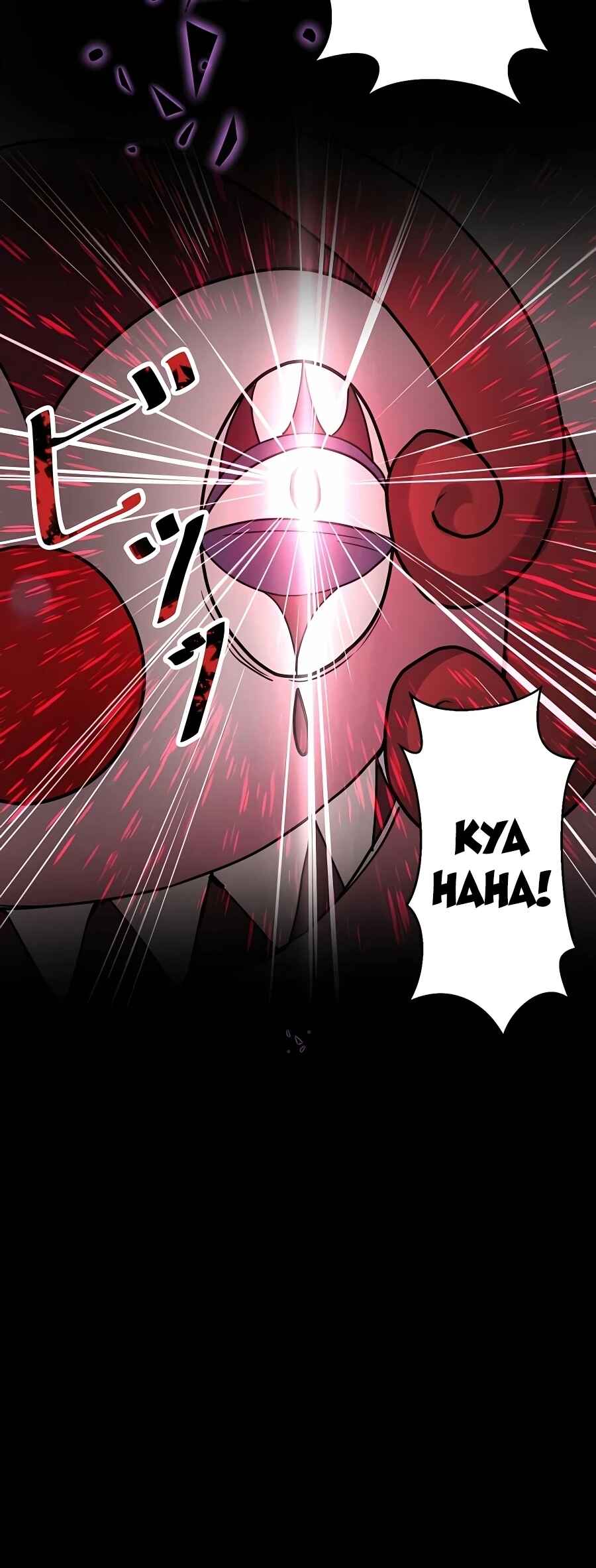 Page 18 Chapter 11 Hidden Class Gravity User