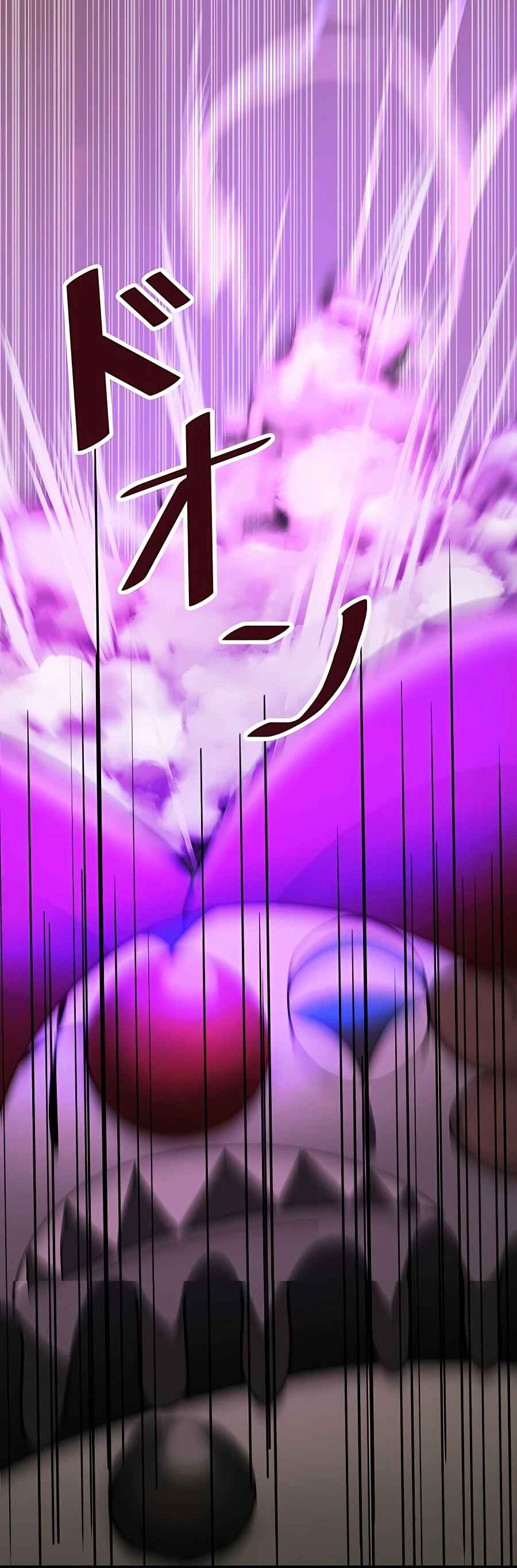 Page 60 Chapter 11 Hidden Class Gravity User