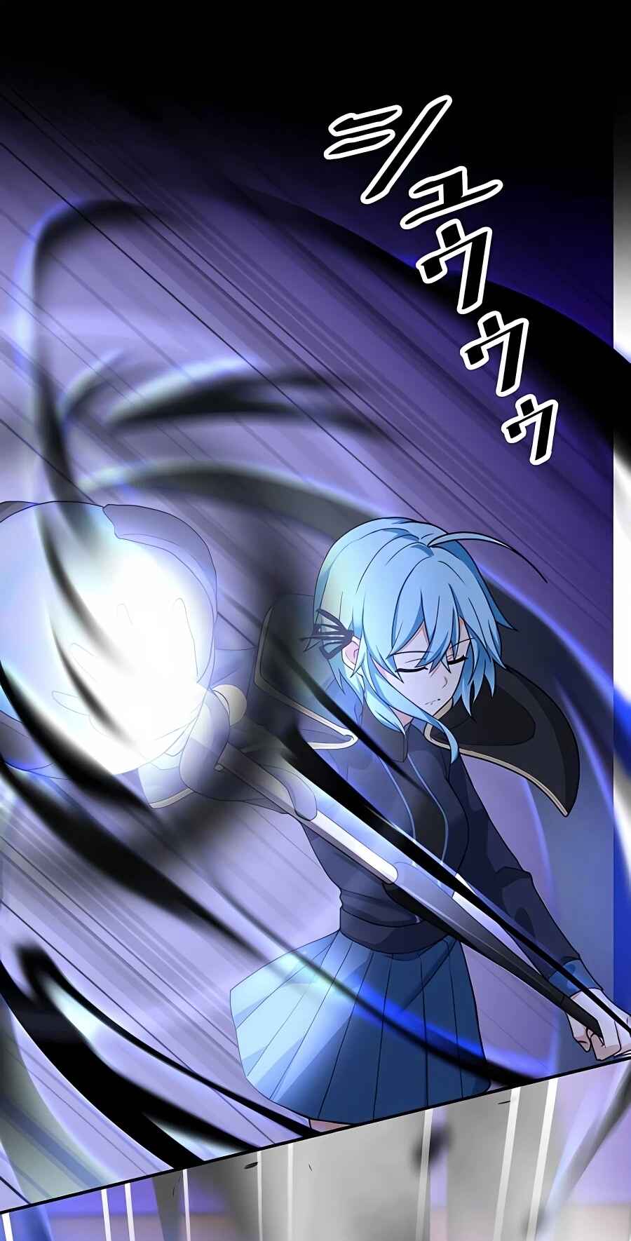 Page 63 Chapter 11 Hidden Class Gravity User