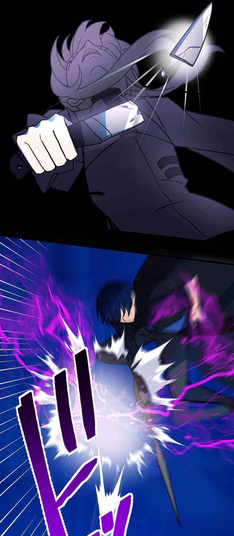 Page 53 Chapter 49 Hidden Class Gravity User