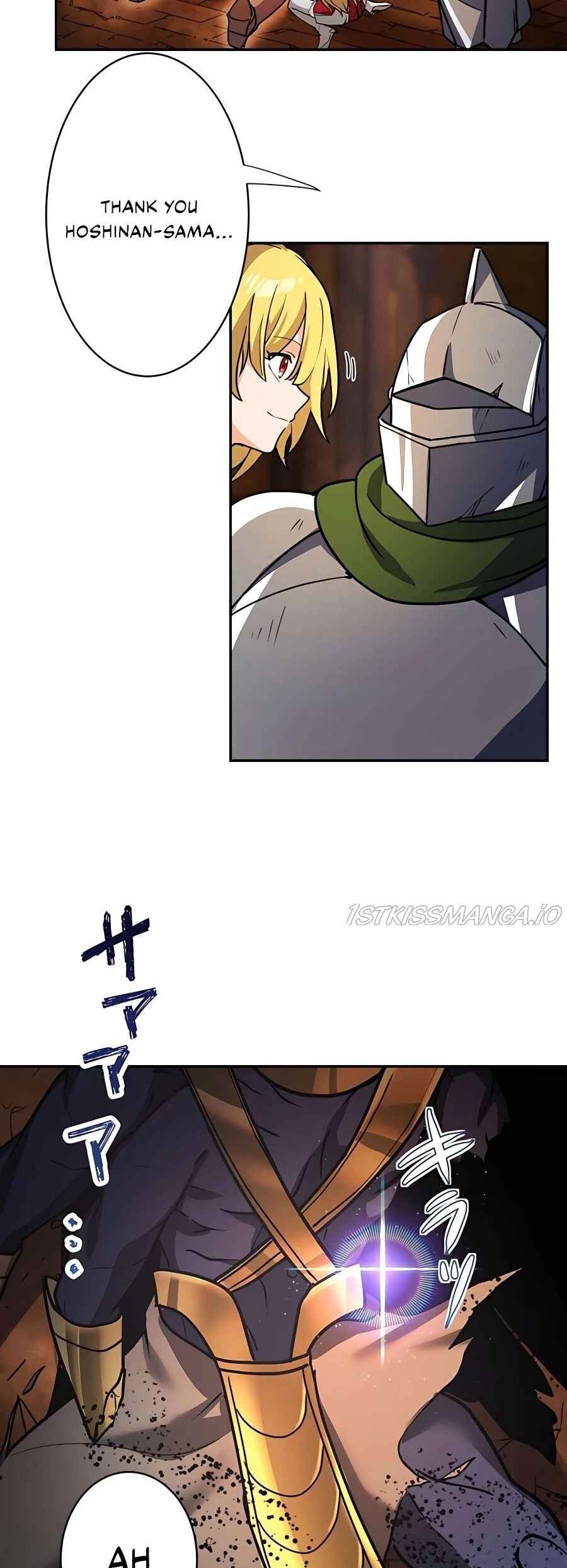 Page 7 Chapter 22 Hidden Class Gravity User