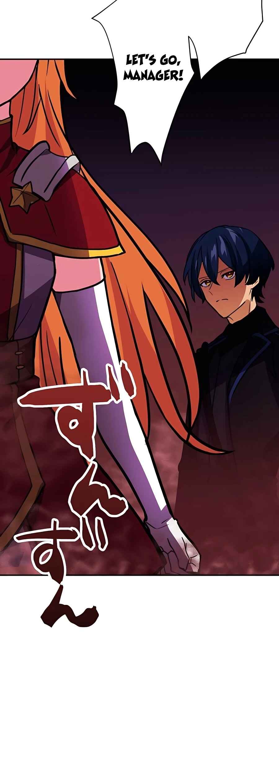 Page 51 Chapter 18 Hidden Class Gravity User