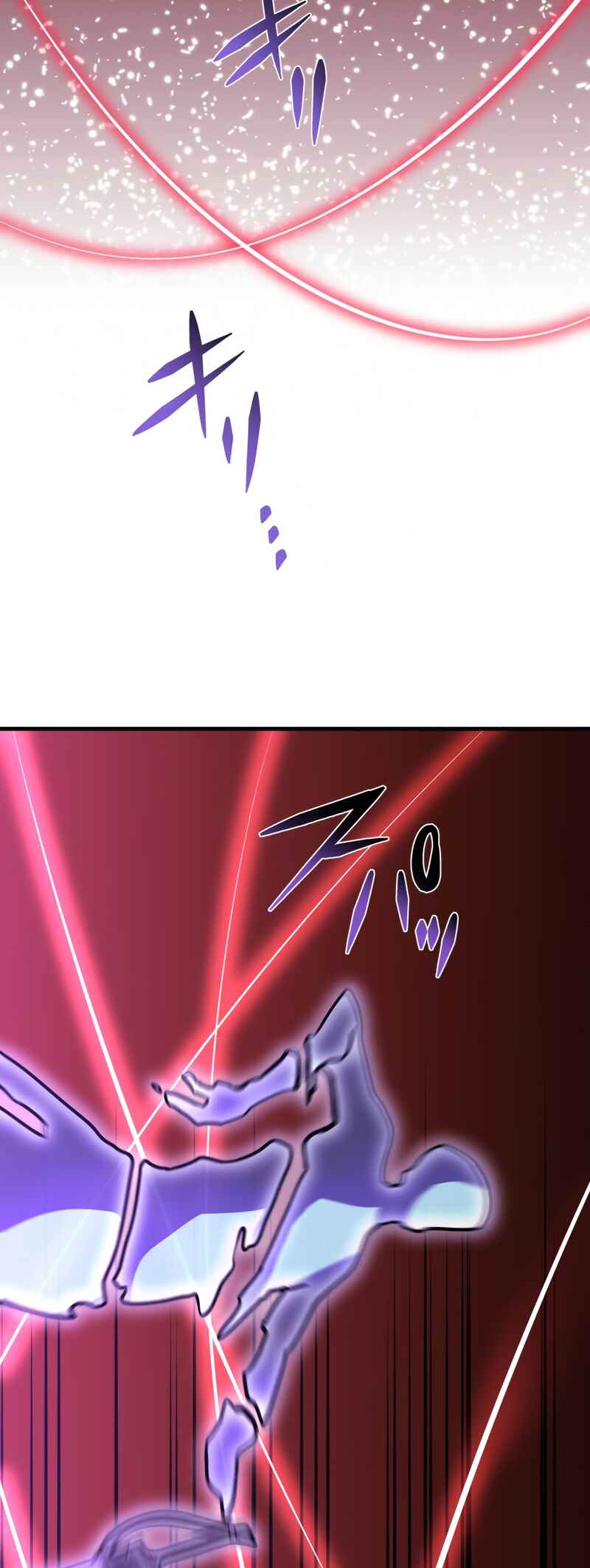 Page 14 Chapter 76 Hidden Class Gravity User