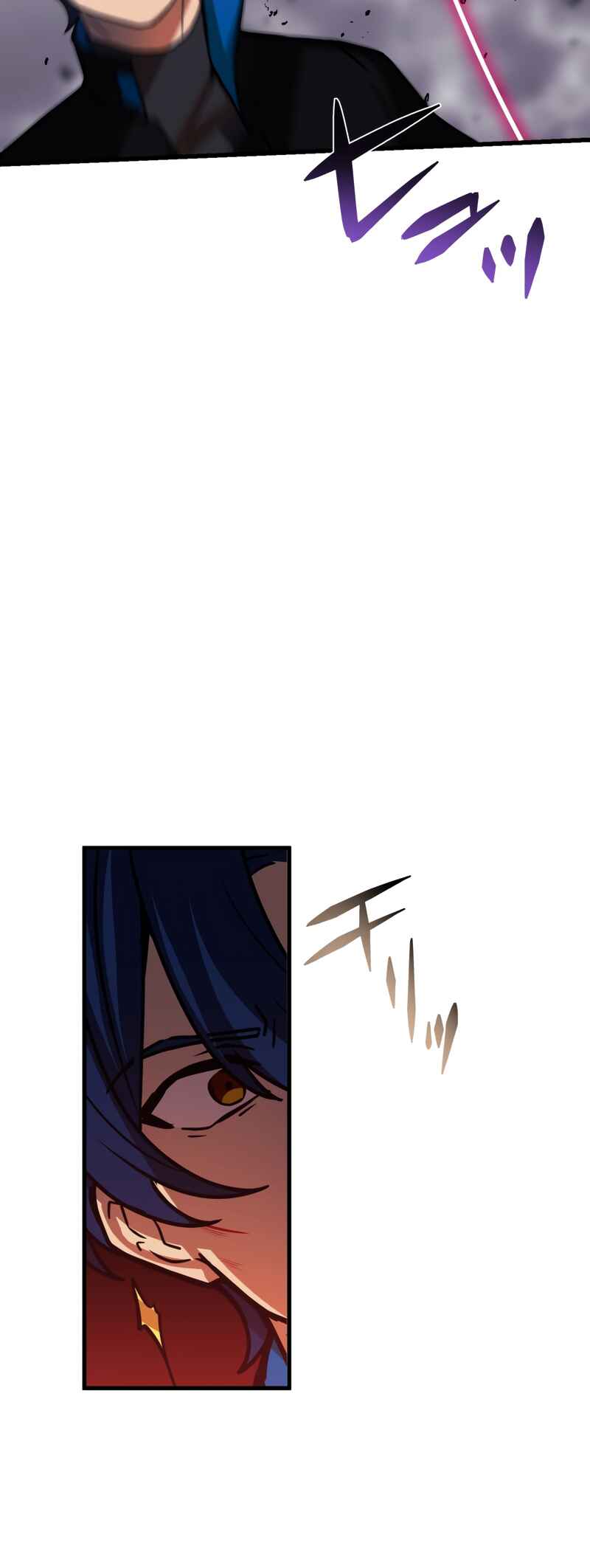 Page 16 Chapter 76 Hidden Class Gravity User