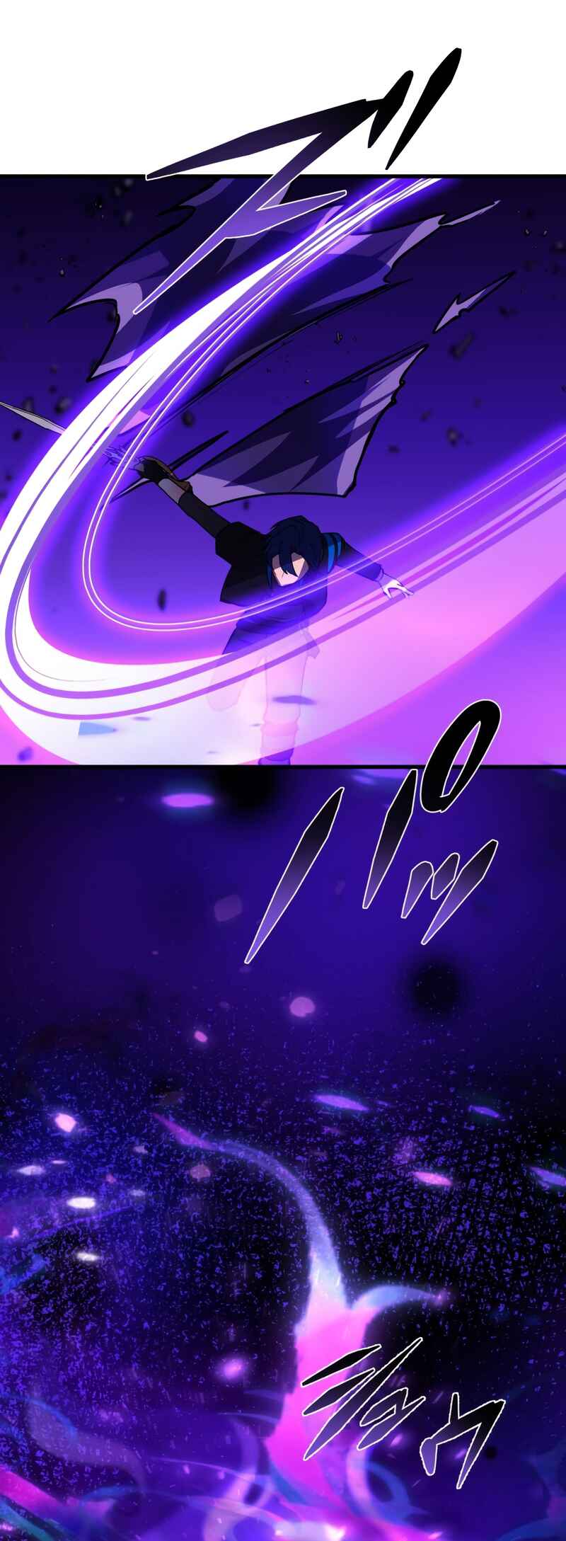 Page 6 Chapter 76 Hidden Class Gravity User