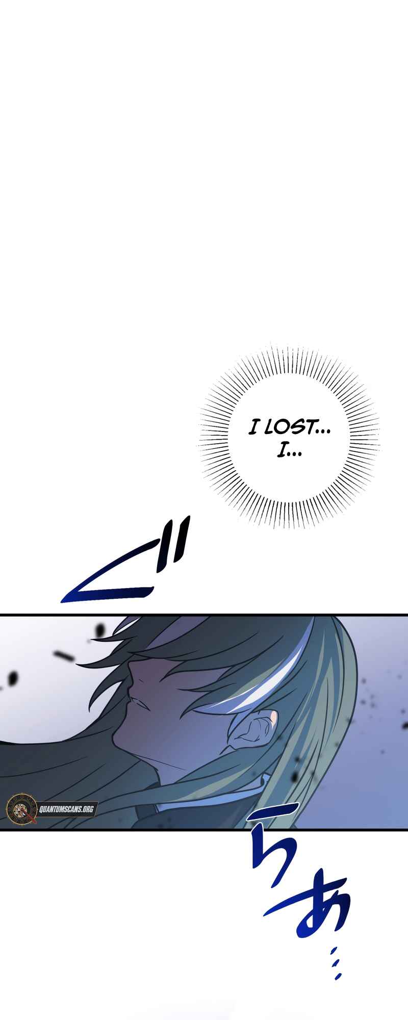 Page 41 Chapter 79 Hidden Class Gravity User