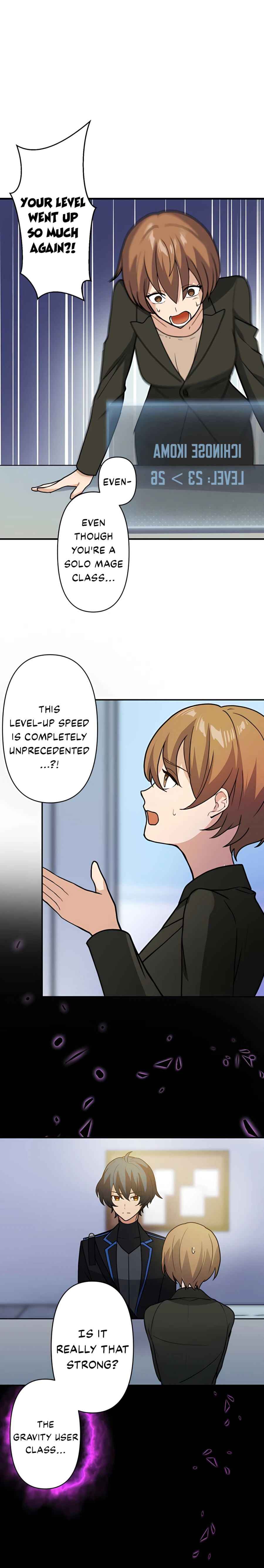 Page 4 Chapter 8 Hidden Class Gravity User