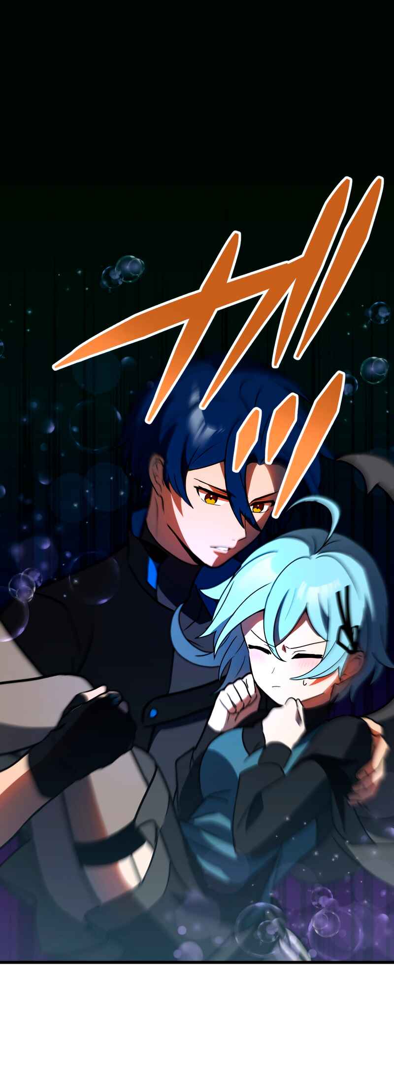 Page 28 Chapter 83 Hidden Class Gravity User