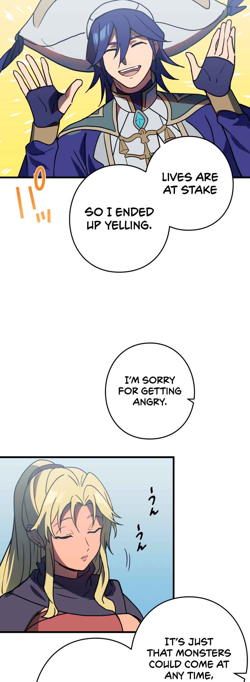 Page 59 Chapter 83 Hidden Class Gravity User