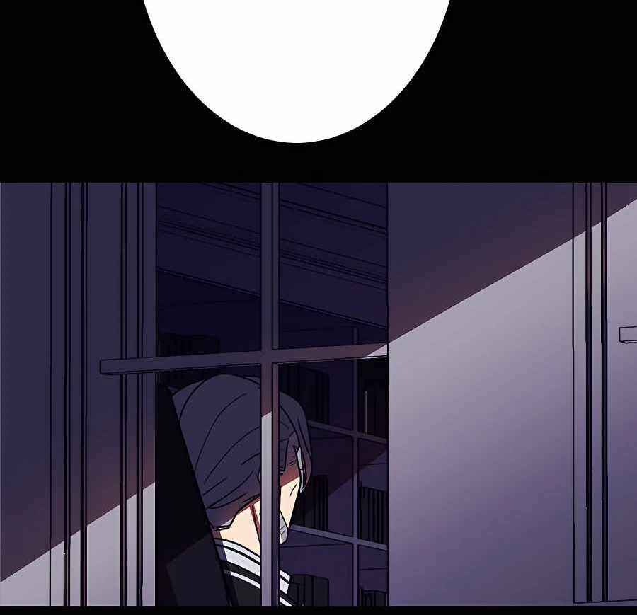 Page 100 Chapter 33 Hidden Class Gravity User
