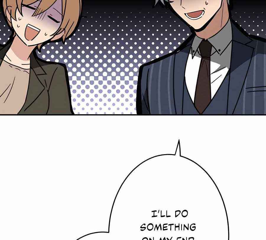 Page 26 Chapter 33 Hidden Class Gravity User