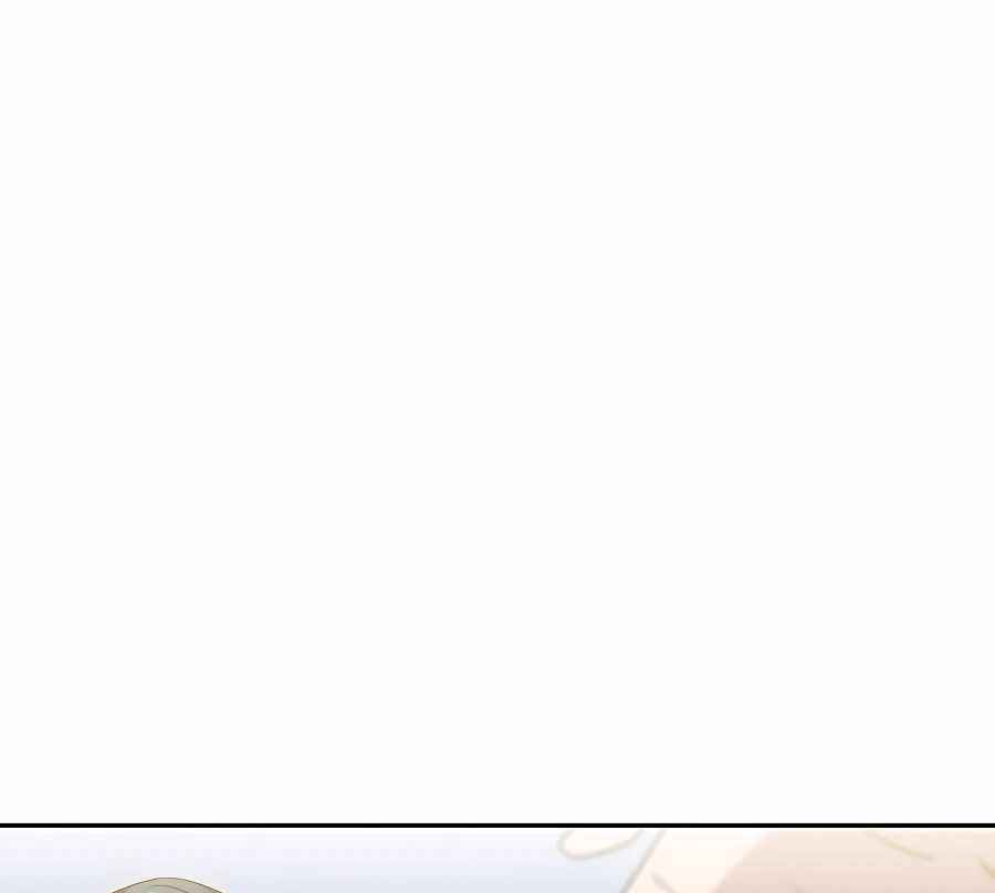 Page 33 Chapter 33 Hidden Class Gravity User