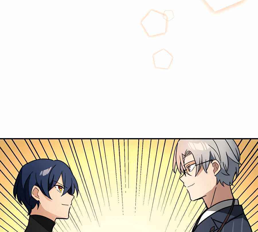 Page 35 Chapter 33 Hidden Class Gravity User